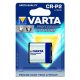 Varta batterij VRT PH CRP2 krt (1)